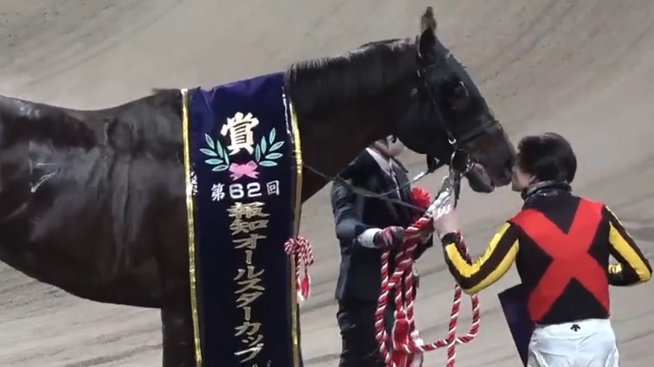 Jockey Norifumi Mikamimoto is absolutely adorable with his well