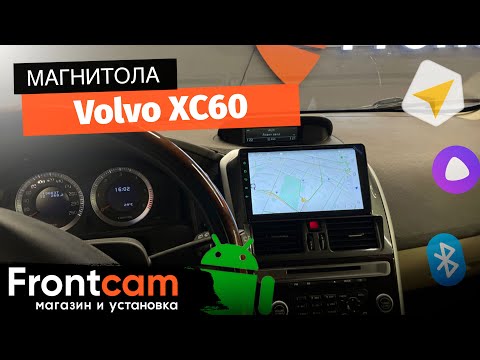 Магнитола Canbox L-Line 4167 дляVolvo XC-60 на Android