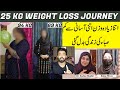 from 94 Kg to 69 Kg Saba Mirza's Weight Loss Journey  |25 Kg Weight Loss Transformation