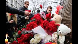 В Новороссийске более 700 человек приняли участие в траурном мероприятии