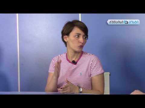 ,, ძალა ევროპაშია \" ( გადაცემა )