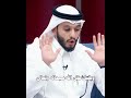 الصلاة الصلة بين العبد وربه بلال الجهماني اكسبلور قناة الواقع الصلاة 