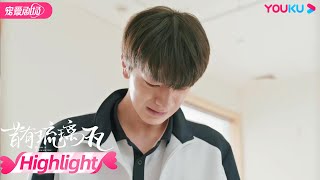 【HIGHLIGHT】全世界最好的晋宁阿姨去世了，所有人陷入悲痛 | 昔有琉璃瓦 Memory Of Encaustic Tile | 优酷宠爱剧场 YOUKU ROMANCE