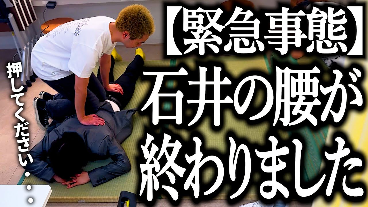 寝 バック 画像