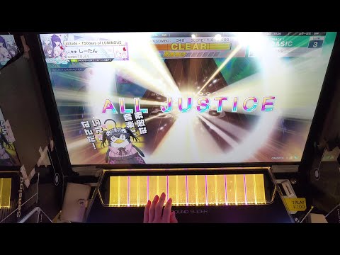【CHUNITHM AMAZON】 シャルル [BASIC]【AJC/天地創造】