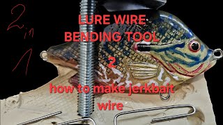 Making Lure Wire  Simple Tricks#fishing #handmadelure #jerkbaitfishing 