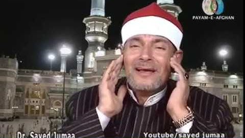 ماتيسر من سورة النساء || القارئ الشيخ على شمس الدين Ali Shams Ddeen