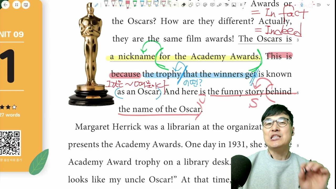 해커스 리딩스마트1 유닛9 Reading1 삼촌이 왜 거기서 나와?