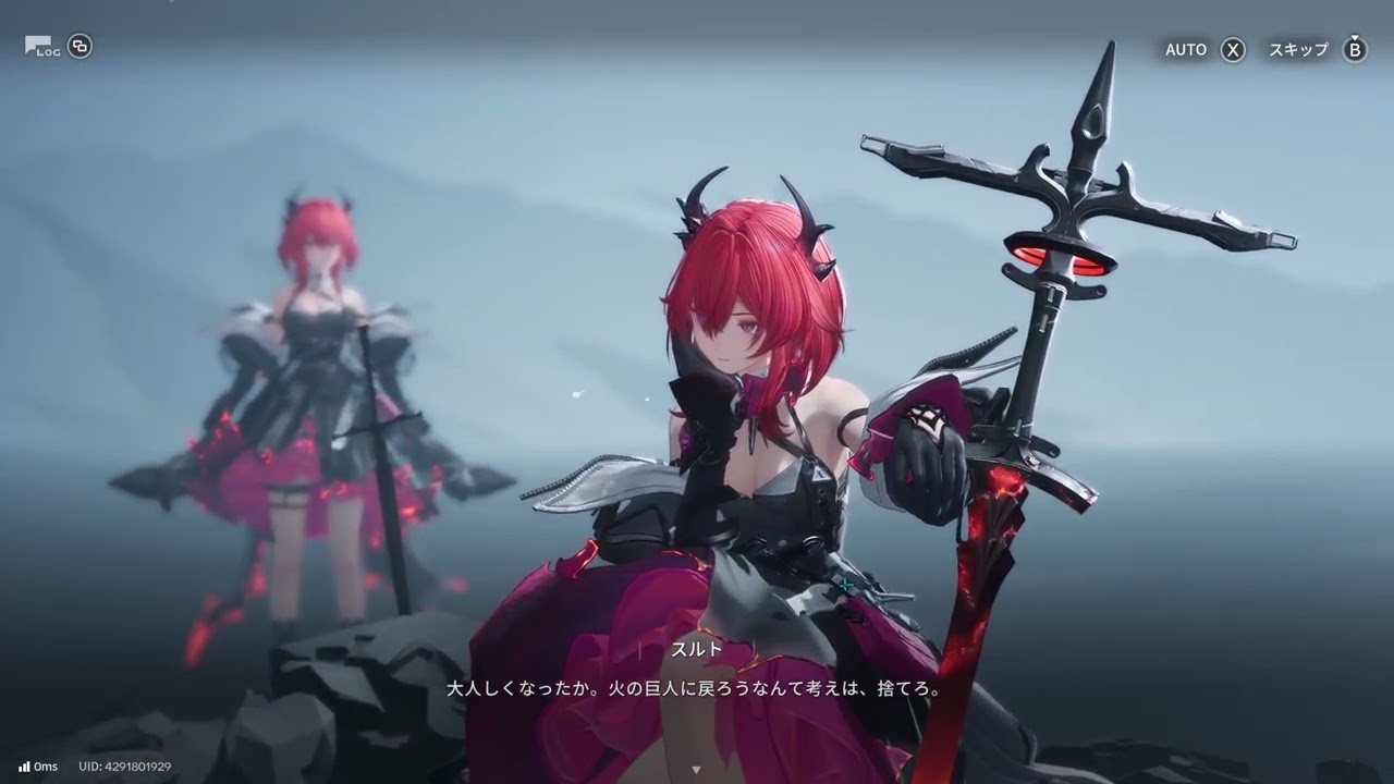 アークナイツエンドフィールド(M007)