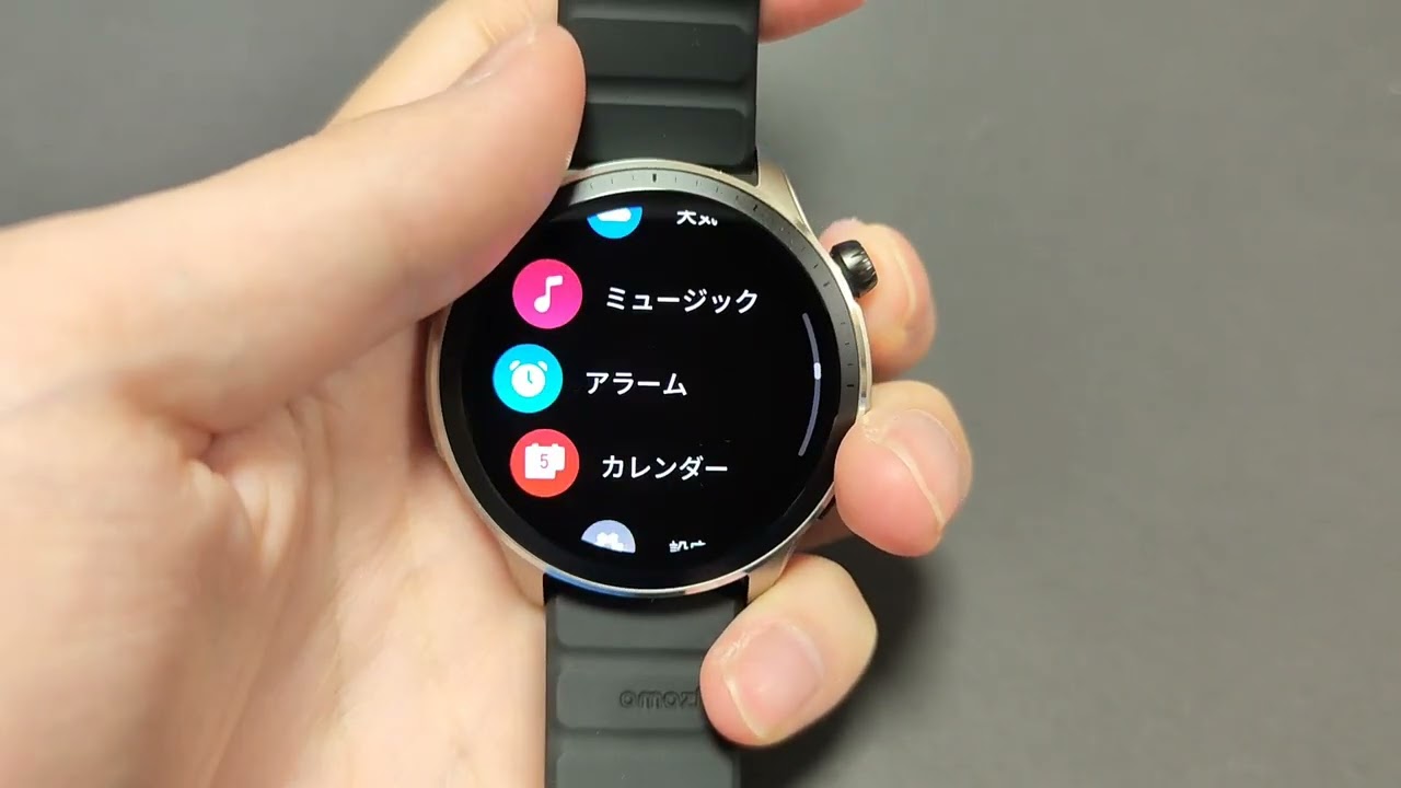 79◇Amazfit GTR 4 A2166 スマートウォッチ UT0421-1 Amazfit GTR 4 