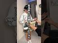 【ドッキリ】恐竜彼女に変態マジック仕掛けてみたwwww
