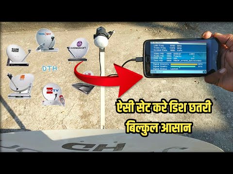 वीडियो: दूसरे टीवी के लिए एंटीना कैसे कनेक्ट करें