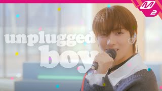 [최초공개] TWS(투어스) - unplugged boy (4K) | TWS DEBUT SHOW | Mnet 240122 방송