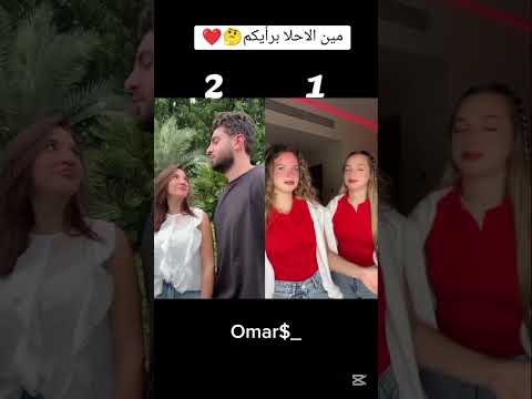 تصميمي ترفيه موسيقى اغاني الاردن السعودية حالات واتس تصميم فيديوهات ليبيا غيث مروان