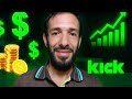 الربح من منصة كيك عبر البث المباشر و الاشتراكات 🤑🔥الارباح الممكنة kick kcip