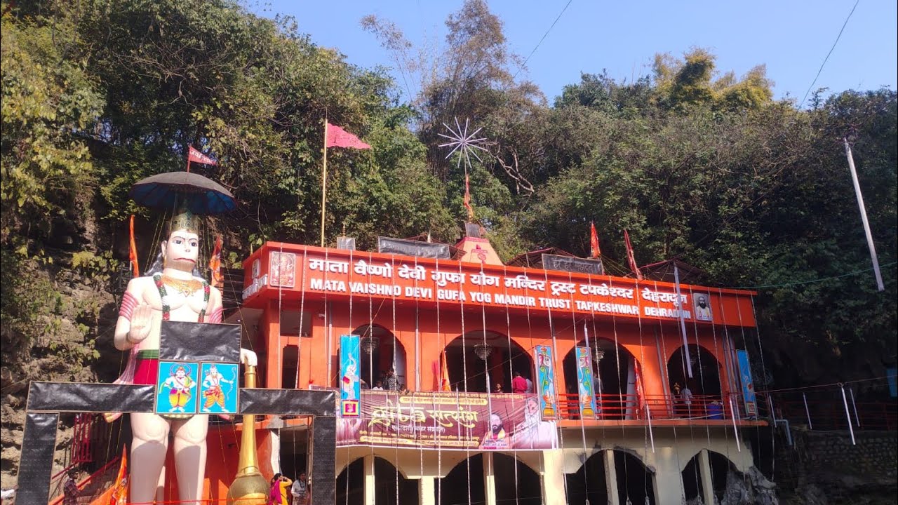 #Par-02..फिर वही भीड़ भाड़वाला माहौल 🌺🙂🙏🏻भोलेनाथ के भक्तालु दूर दुर से पहुंचे दर्शन को ❤🌸