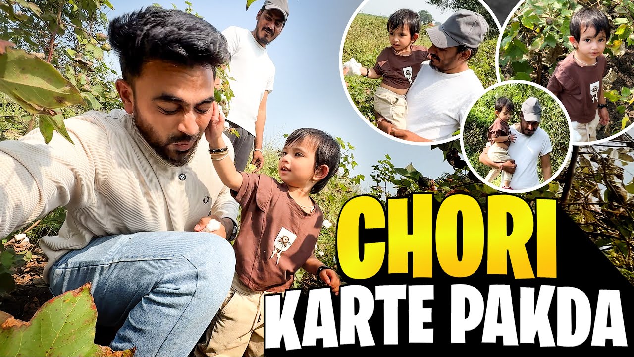 Dhanvi Ko Chori Karte Pakda 😲