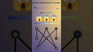 Tower 🗼 mobile pattern screen lock 🔒😱 #patternlocksetting #viral #mobilelock#shorts😱