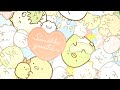 すみっコぐらし パズル ② Sumikko Gurashi Puzzle