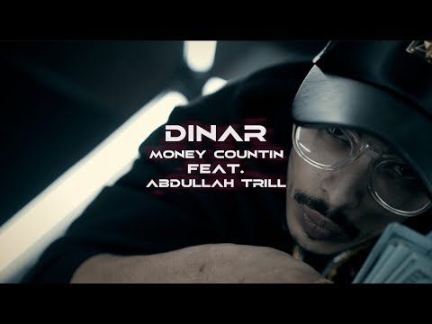 DINAR M C FEAT ABDULLAH TRILL دينار ام سي مع عبدالله ترل