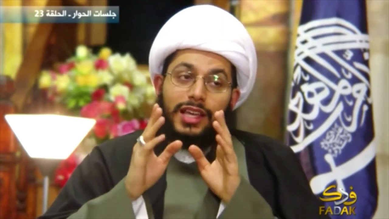 هل التوسل بأهل البيت (عليهم السلام) شرك؟