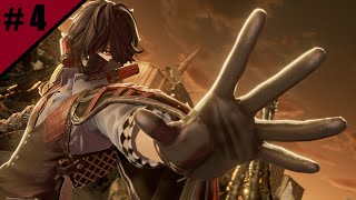 Code Vein - No Partner | Part 4