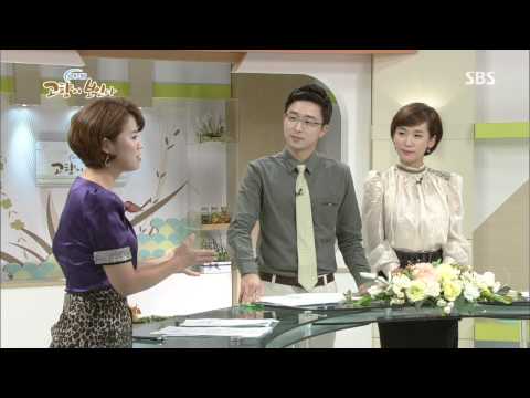 네트워크 현장 고향이 보인다 130924 #3(4)