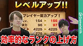 ポコダン 初心者必見 リセマラのやり方 ポコロンダンジョンズ Youtube ポコダン 初心者必見 リセマラのやり方 ポコロンダンジョンズ Youtube