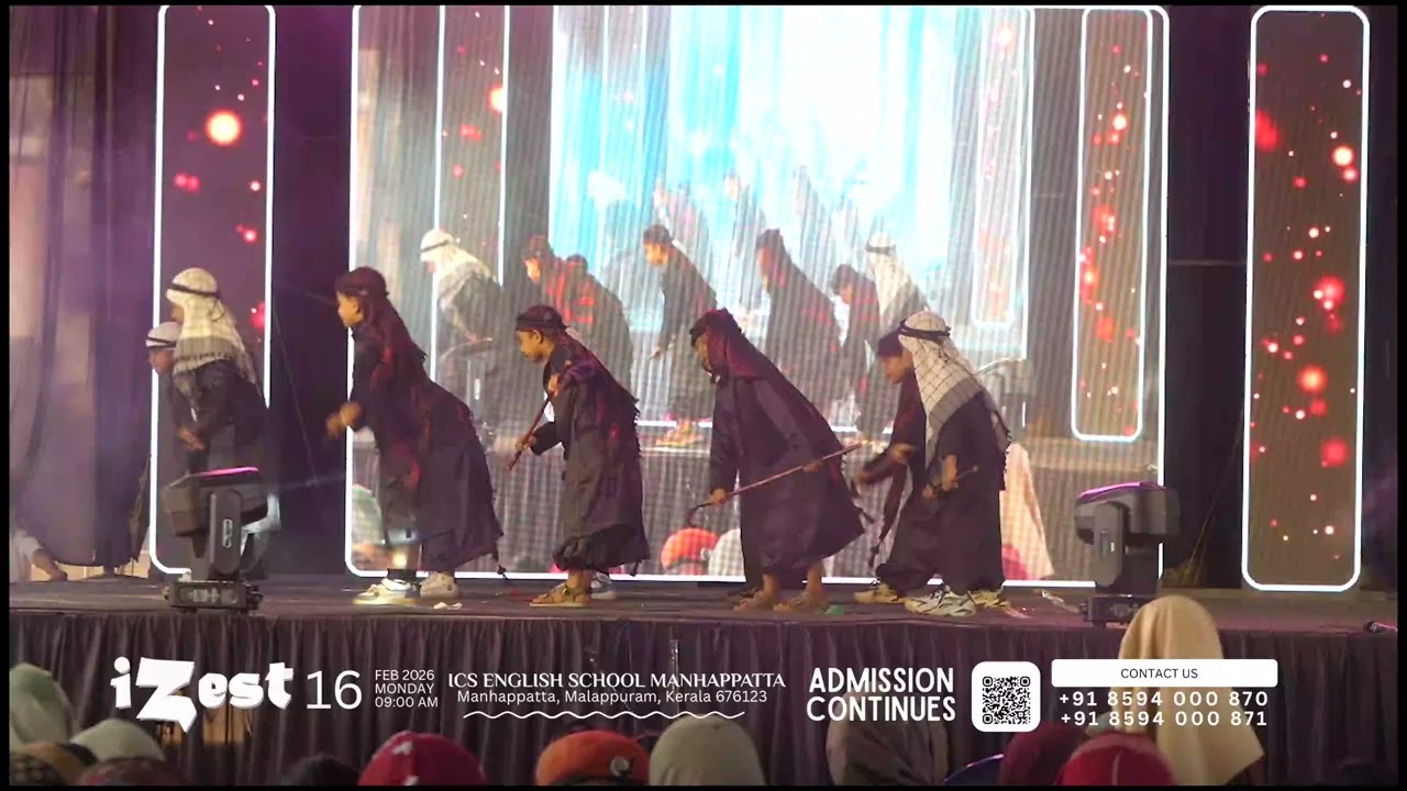 i-Zest 2026 | ARABIC DANCE BOYS | BB2