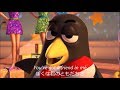 【HD 和英歌詞】 君はともだちさ / トイ・ストーリー2 // You&#39;ve Gotta Friend In Me Wheezy&#39;s Ver. ( Toy Story 2 )