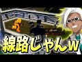 最初から最後まで「進行しなければいけない縛り！」でくらら、新しい進行方法を発明してしまうｗ【フォートナイト/Fortnite】