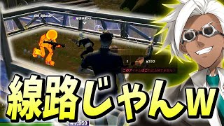 最初から最後まで「進行しなければいけない縛り！」でくらら、新しい進行方法を発明してしまうｗ【フォートナイト/Fortnite】