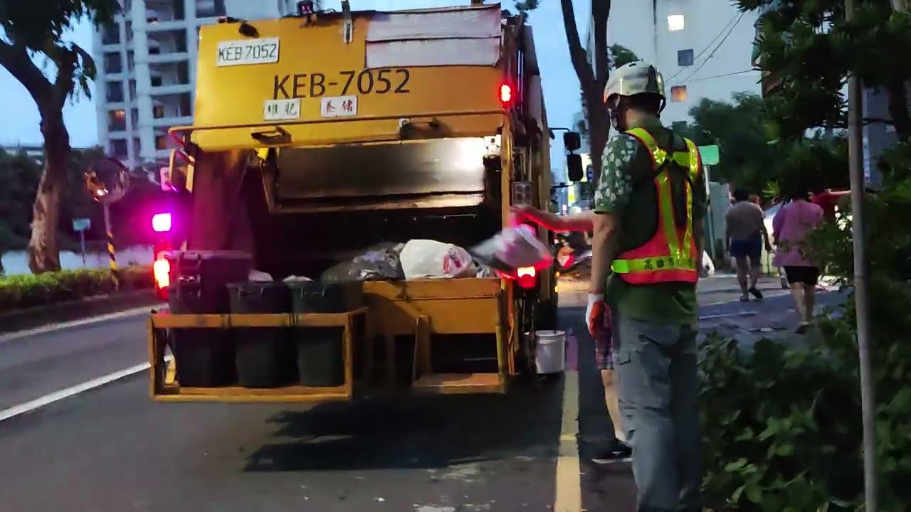 KEB-7052(有壓縮）:)