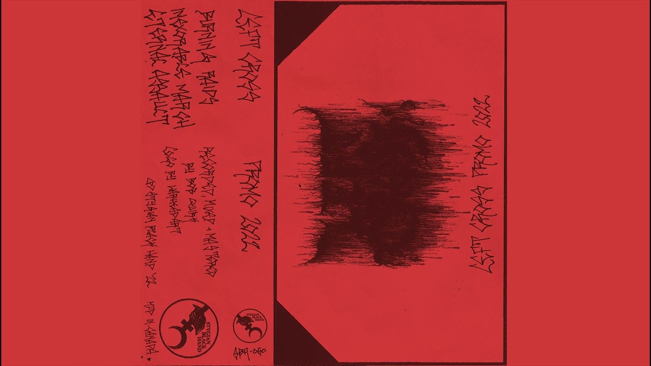 Left Cross - Promo 2022 (Full)