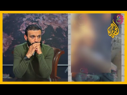ضابط مصري ينكل بجثة شاب من سيناء