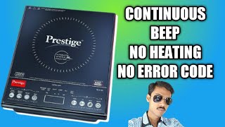 Prestige Induction No Heating Continuous Beep Hindi