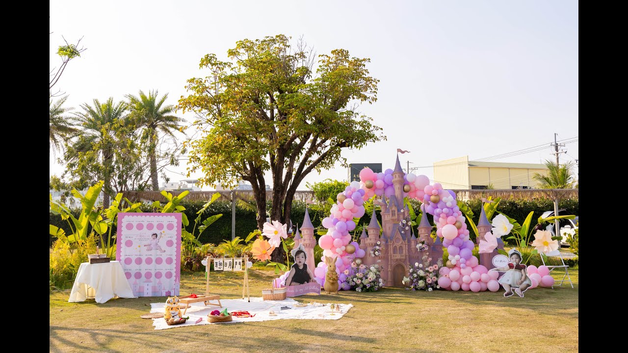 仁德W secret莊園寶寶抓周