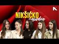 Tamara Nikolić, Nikolina Orbović, Anika Krivokapić, Vladana Čvorović i Una Pejović 30.05.2026.