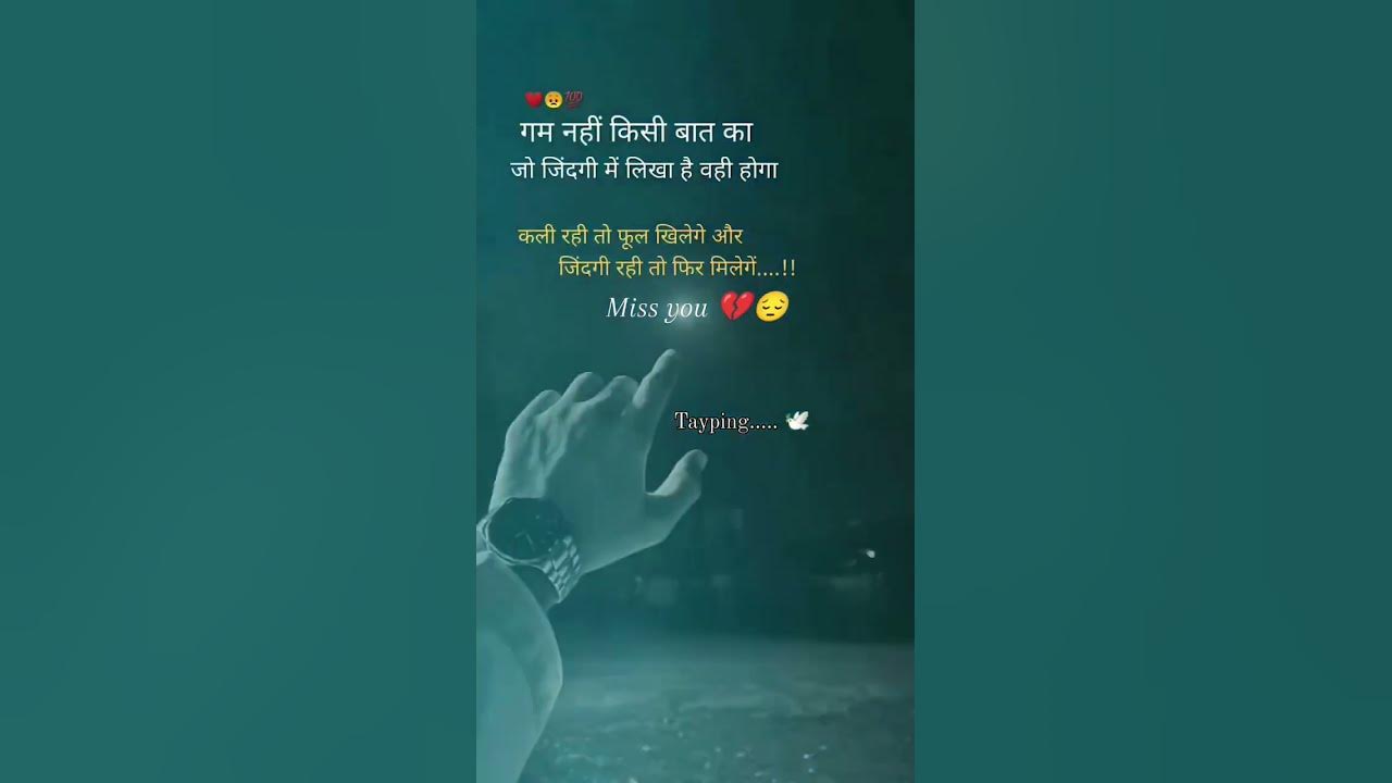 New short# video - YouTube