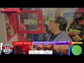 Mock Exercise Conducted at High-Rise Shopping Plaza in Rahim Yar Khan | Rescue 1122