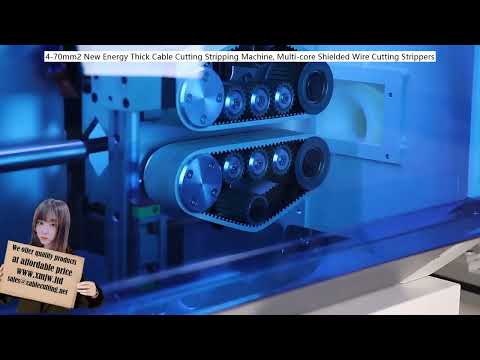 4-70mm² New Energy Thick Cable Cutting Stripping Machine, Multi-core Shielded Wire Stripper