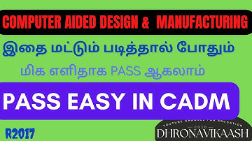 Pass easy in CADM | Computer Aided Design and Manufacturing |R2017 | Anna University| Dhronavikaash