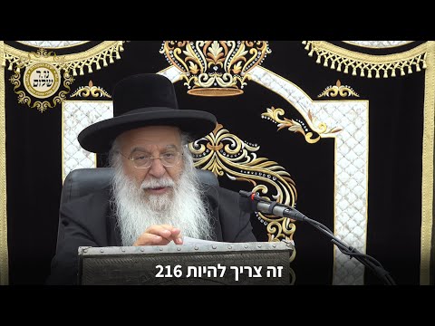 חודש אב - מזל אריה