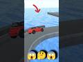 🙂↔️ CRASH MASTER MOBILE GAME CAR GAME RACING GAME GADI WALA GAME kar wala game video game game game