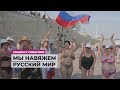Ещё одна спецоперация по принуждени