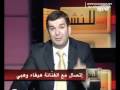 هيفاء وهبي في إتصال مع طوني خليفة في برنامج لنشر