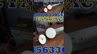 9w Led Bldc Ceiling Fan, 9835633059