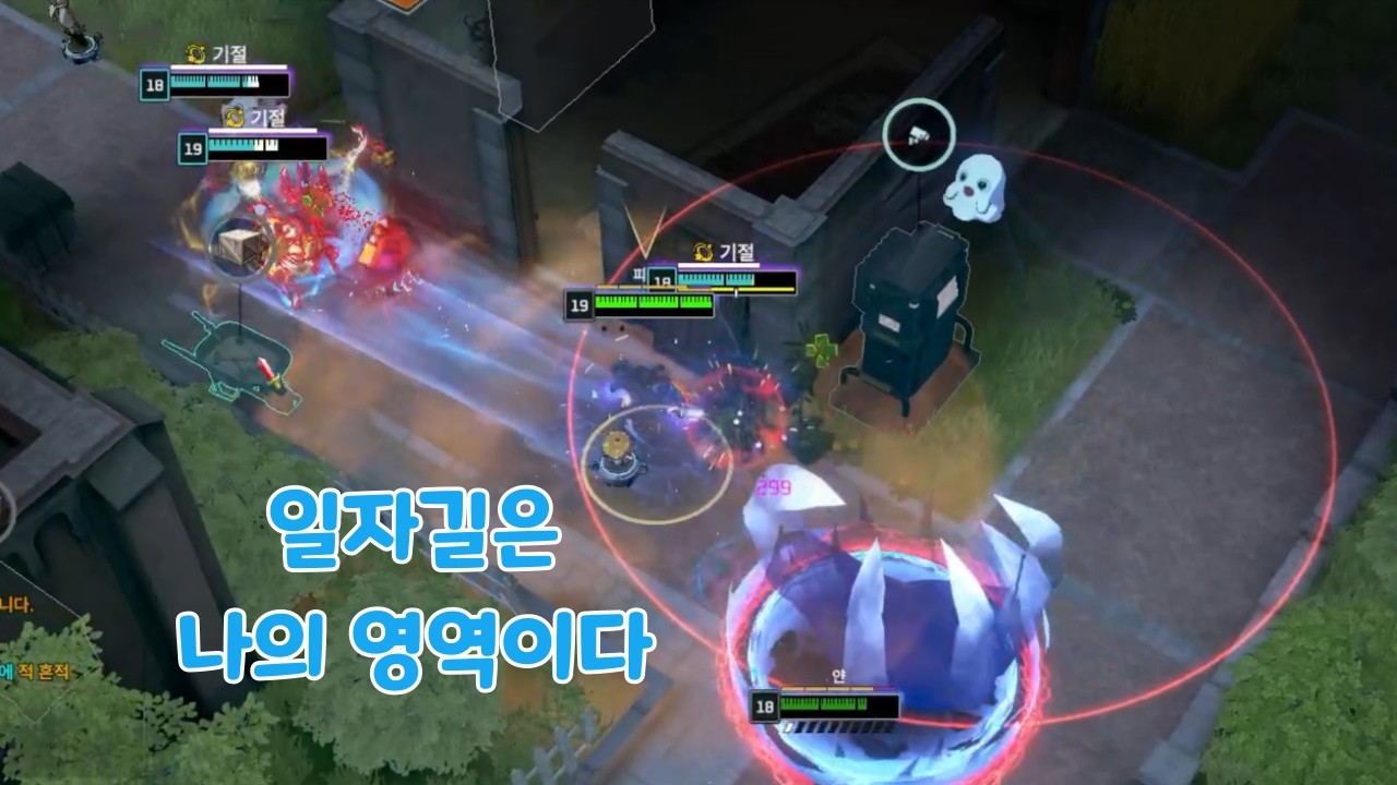 2/21 피올로 랭크 플레이 [이터널 리턴]