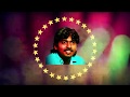 Download Erumpadam 🐜 Rikki Bikki Nan Ayyanaru Dhananga Erumpadam 🐜 Rikki Bikki Nan Ayyanaru Dhananga