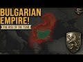  RESTORING THE BULGARIAN EMPIRE! | Age of History II